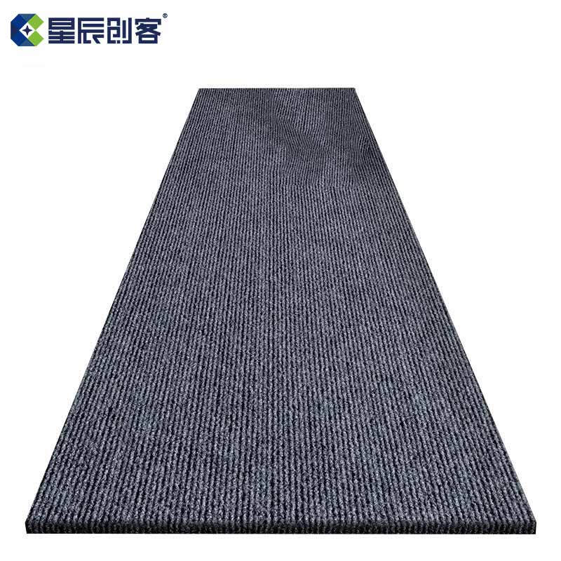 星辰创客 OAD-P03 除尘地毯  单条纹地垫 0.8*15m 厚4mm深灰 卷按（卷）销售