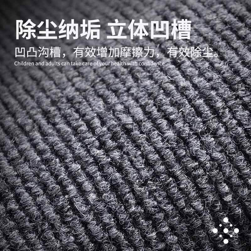 星辰创客 OAD-P03 除尘地毯  单条纹地垫 0.8*15m 厚4mm深灰 卷按（卷）销售