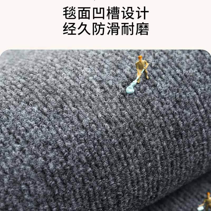 星辰创客 OAD-P03 除尘地毯  单条纹地垫 0.8*15m 厚4mm深灰 卷按（卷）销售