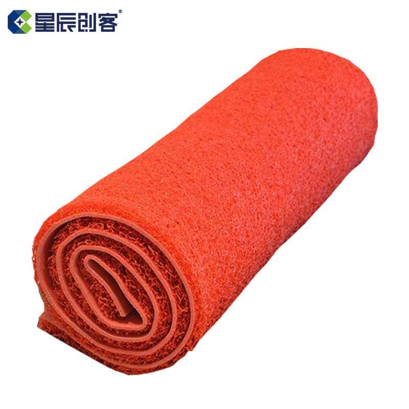 星辰创客 OAD-D01 丝圈地垫  防水刮沙 0.9*18m 厚1.5cm 红色 卷按（卷）销售