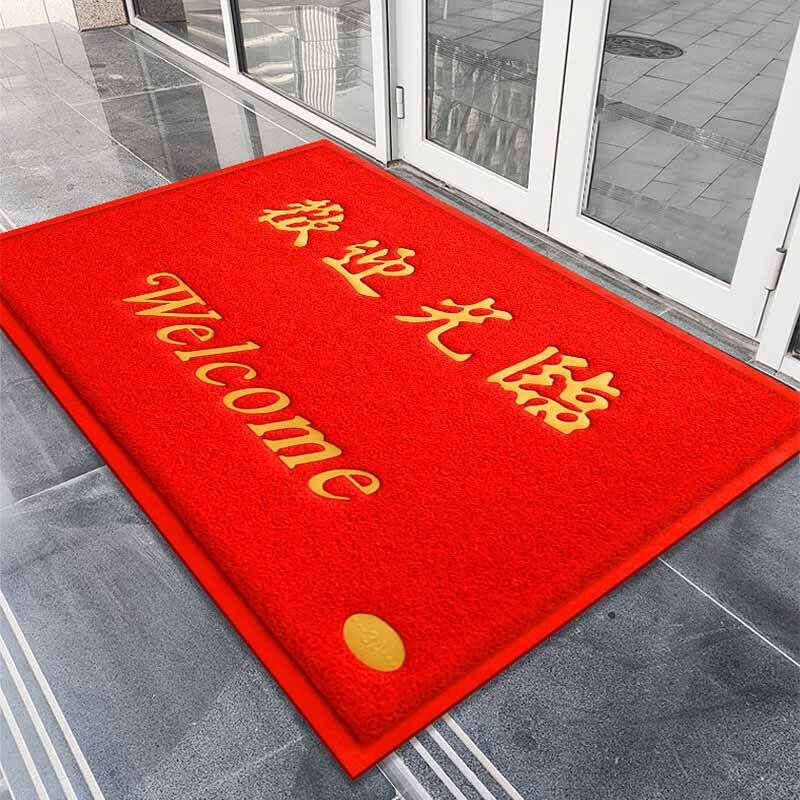 星辰创客 OQR-P01 丝圈地垫  欢迎光临1.2*1.8m 厚1.5cm 红色 张按（张）销售