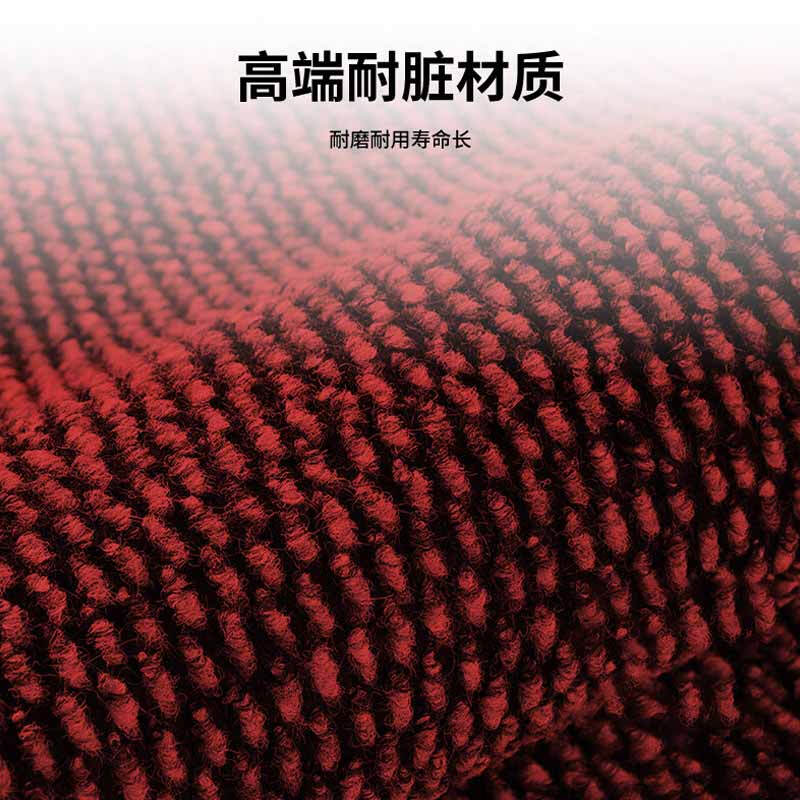 星辰创客 OAD-P05 除尘地毯  菠萝纹地垫  0.9*15m 厚4mm 深红 卷按（卷）销售