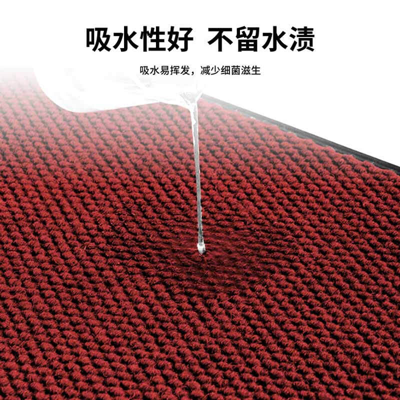 星辰创客 OAD-P05 除尘地毯  菠萝纹地垫  0.9*15m 厚4mm 深红 卷按（卷）销售