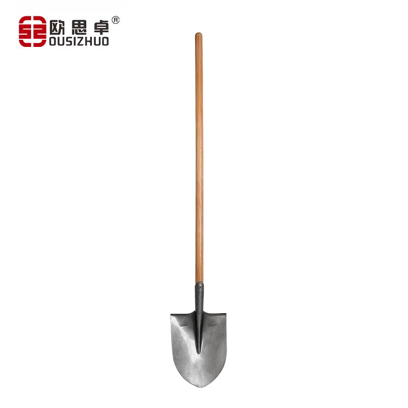 欧思卓 YMQ-JY02 尖头铁锹  30*23.5cm 1.2m杆 中号 本色 个按（个）销售