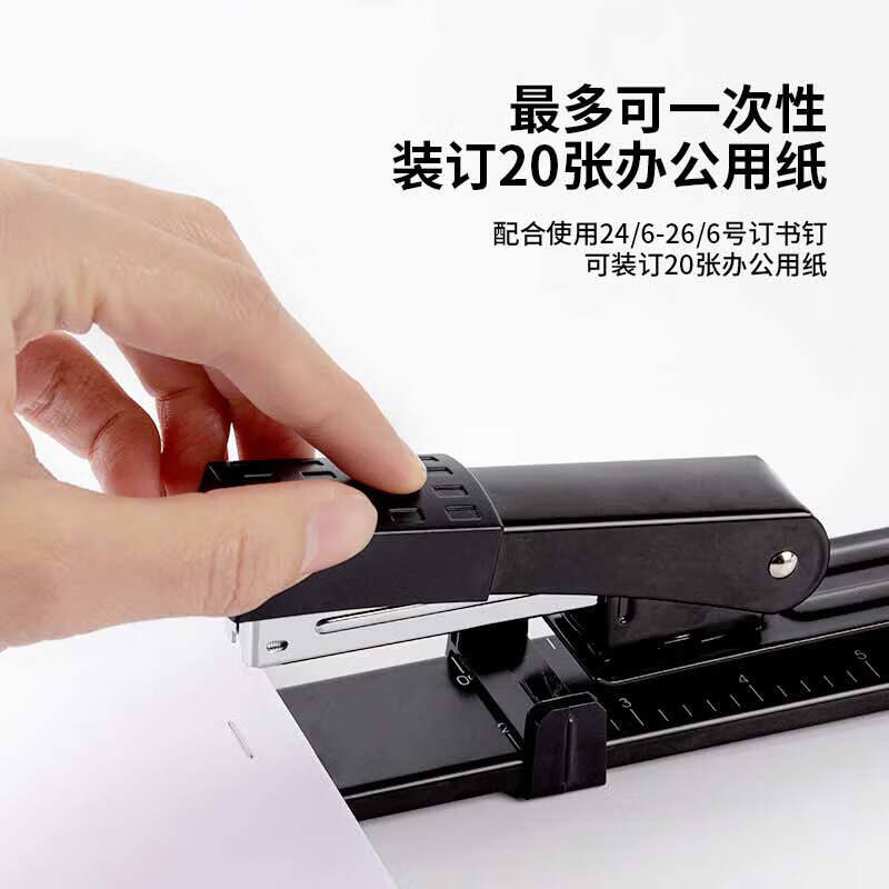 得力 0334 长臂订书机  12# 混色 单位：台按（台）销售