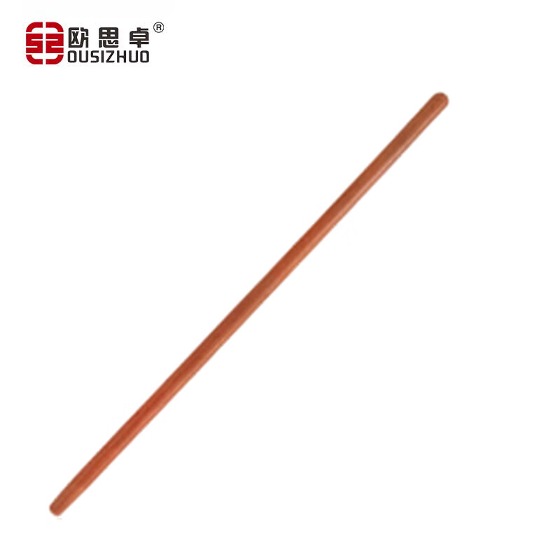 欧思卓 YMQ-H1200 锹把  1.2米槐木柄锹把铁锹把雪铲把1.2m杆 均码 原色 个按（个）销售