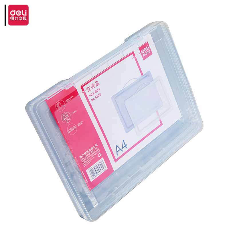 得力 5702 文件收纳盒  手提式A4 透明 单位：个按（个）销售