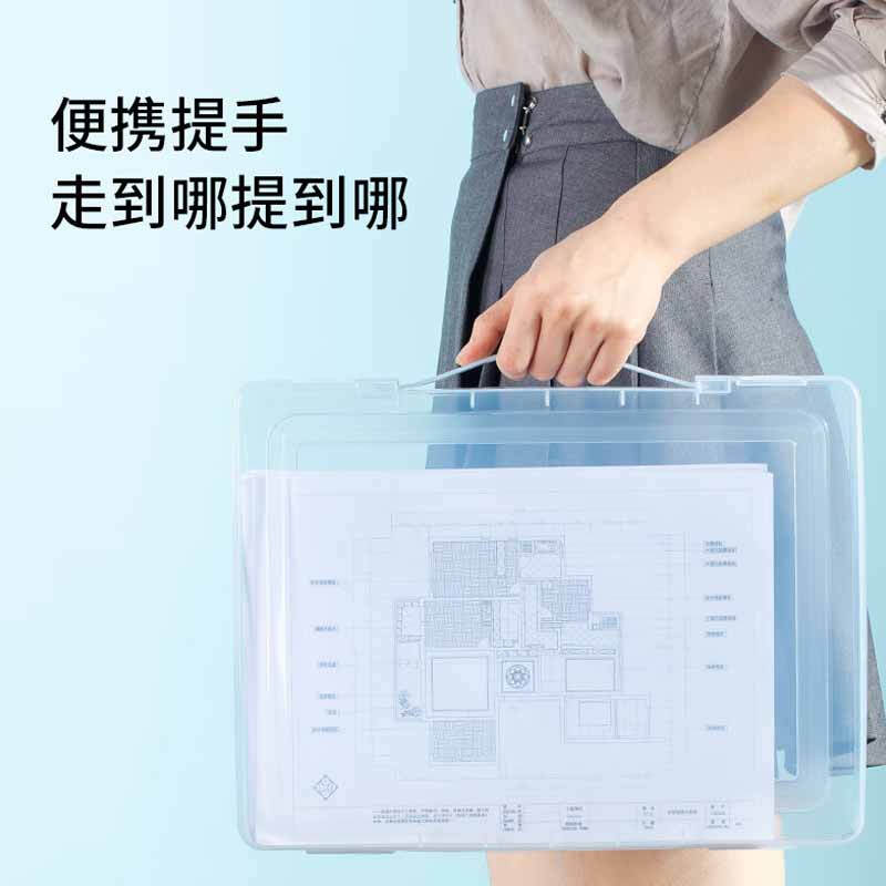 得力 5702 文件收纳盒  手提式A4 透明 单位：个按（个）销售