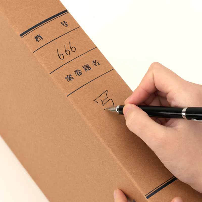 得力 5620 A4牛皮纸档案盒 250g 背宽6cm 10个/包 单位:包按(包)销售 得力 5620 A4牛皮纸档案盒 250g 背宽6cm 10个/包 单位:包按(包)销售