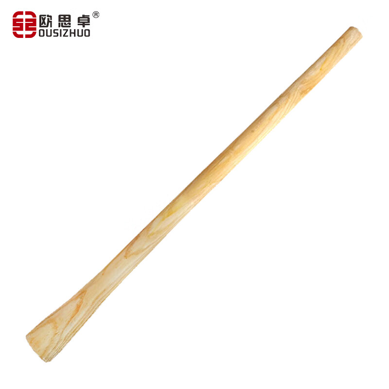 欧思卓 YMG-G04 十字镐镐柄  战备镐农用 85cm 大号 原色 个按（个）销售