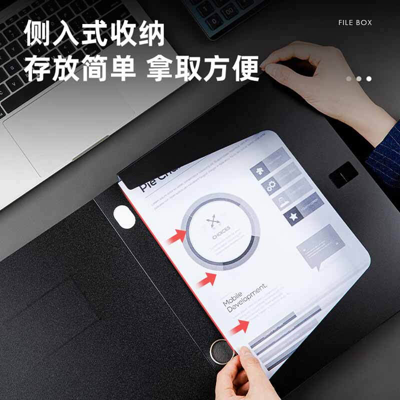 得力 5604 A4档案盒 黑色 75mm PP材质 单位:个按(个)销售 得力 5604 A4档案盒 黑色 75mm PP材质 单位:个按(个)销售