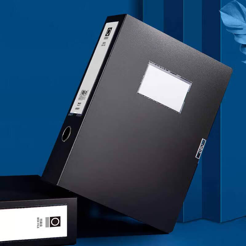 得力 5604 A4档案盒 黑色 75mm PP材质 单位:个按(个)销售 得力 5604 A4档案盒 黑色 75mm PP材质 单位:个按(个)销售