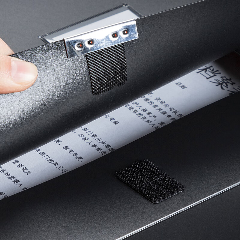 得力 5603 A4粘扣档案盒  黑色 55mm PP材质 单位：个按（个）销售