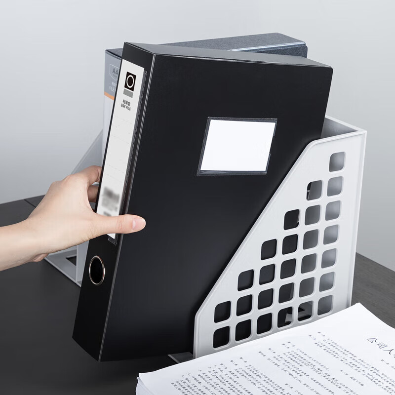 得力 5603 A4粘扣档案盒  黑色 55mm PP材质 单位：个按（个）销售