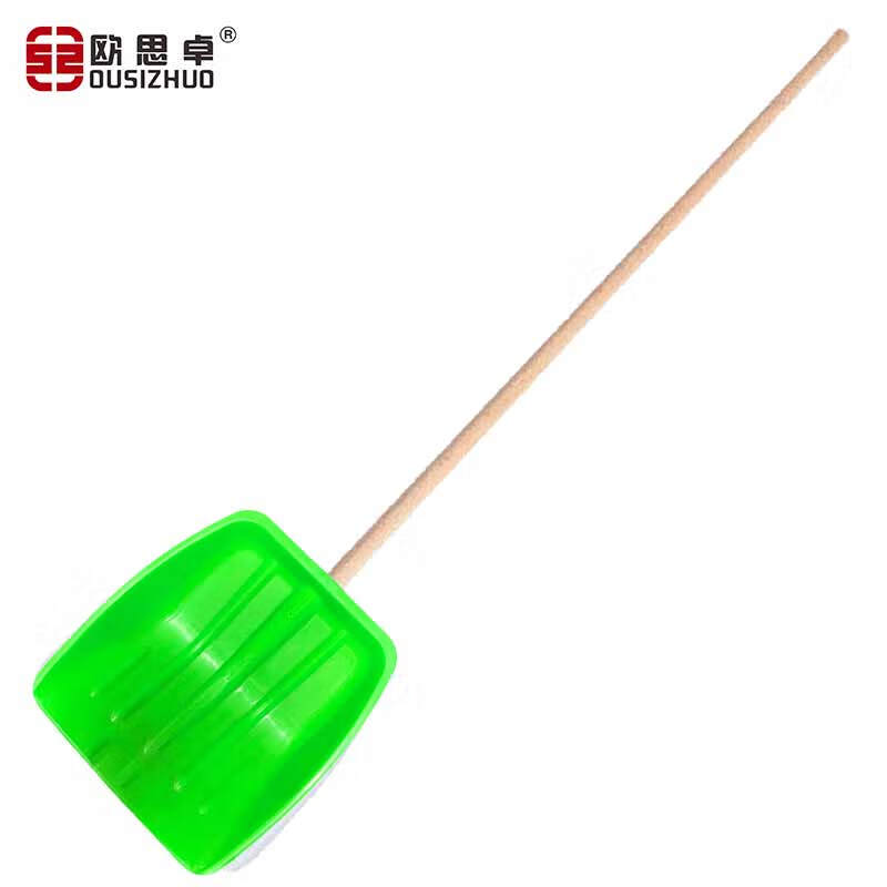 欧思卓 YMQ-XY04 推雪铲  带杆塑料除雪推雪加金属片 41*46cm 1.2m杆 大号 绿色 个按（个）销售