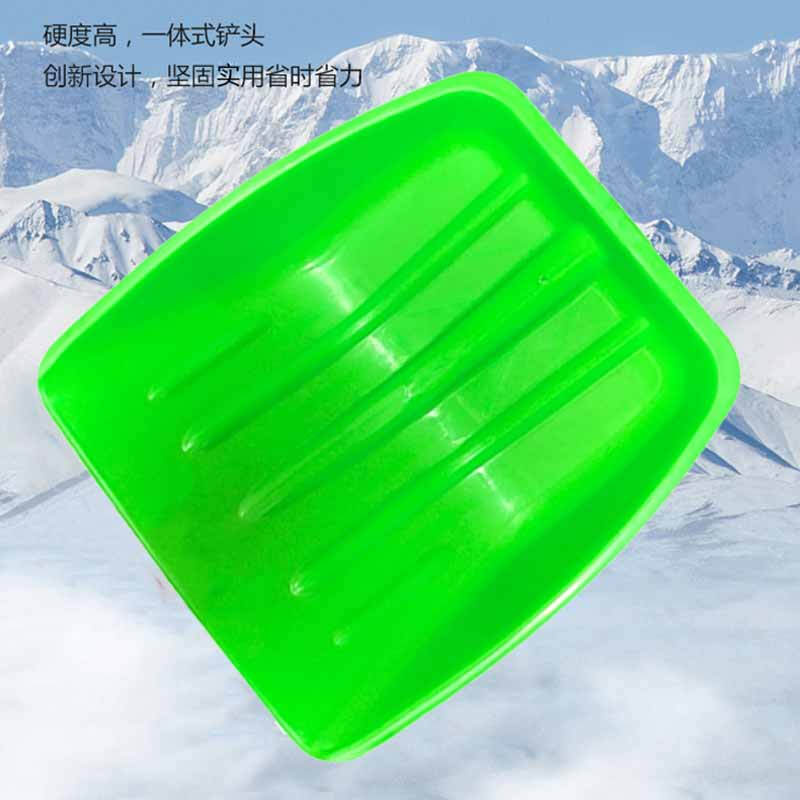 欧思卓 YMQ-XY04 推雪铲  带杆塑料除雪推雪加金属片 41*46cm 1.2m杆 大号 绿色 个按（个）销售