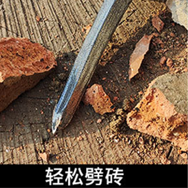 欧思卓 YMG-G05 十字镐  单头洋镐农用镐头 1.5kg 小号 黑色 个按（个）销售