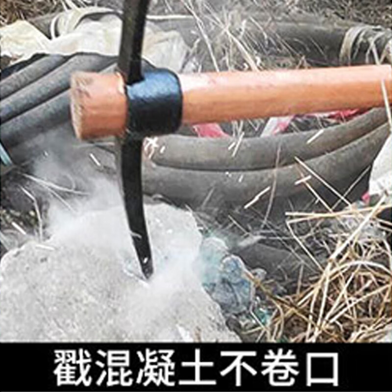 欧思卓 YMG-G05 十字镐  单头洋镐农用镐头 1.5kg 小号 黑色 个按（个）销售