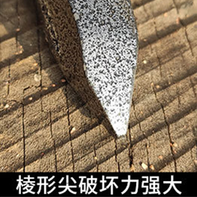欧思卓 YMG-G06 十字镐  单头洋镐农用十字镐镐头 2kg 大号 黑色 个按（个）销售