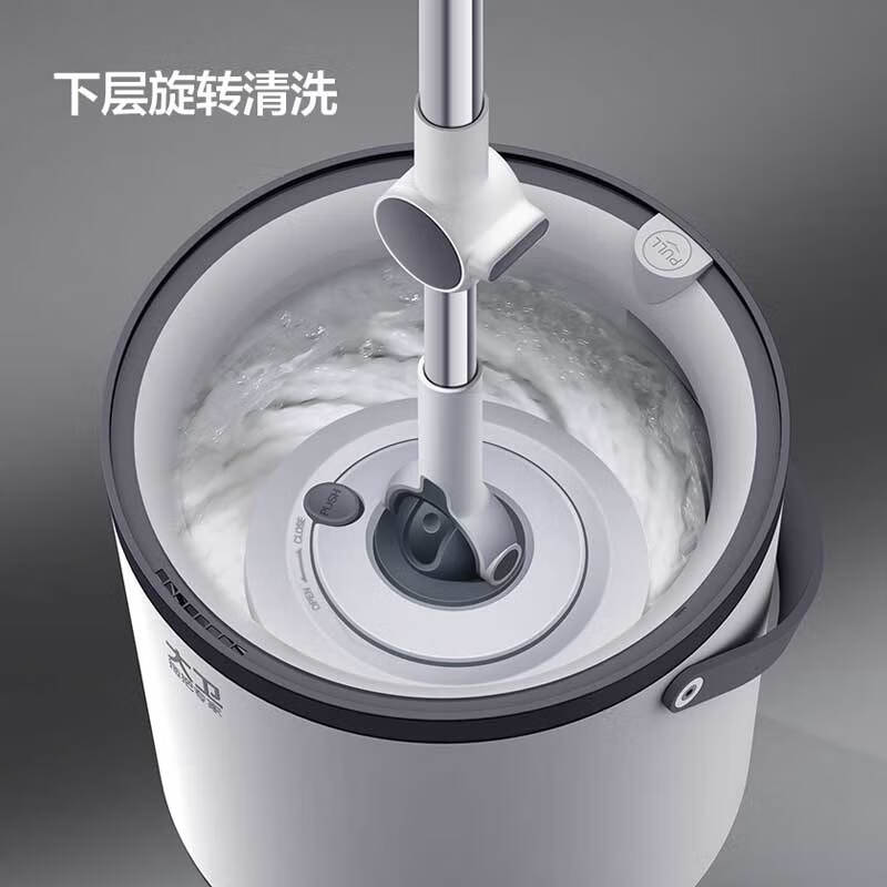 大卫 N11plus-2 单桶旋转拖把套装按(套)销售 大卫 N11plus-2 单桶旋转拖把套装按(套)销售