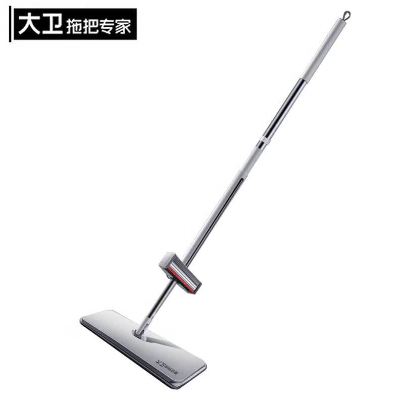 大卫 P12 宽40cm 平板拖把  单位：个按（个）销售