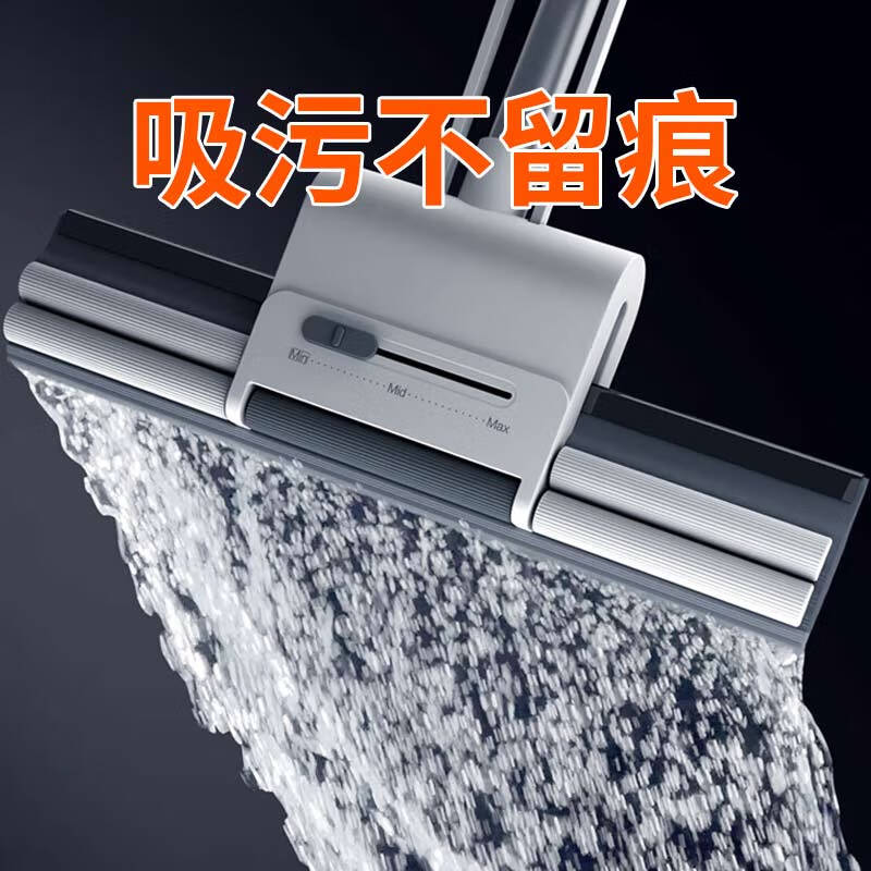 大卫 M12 胶棉拖把 38cm 2头 单位:个按(个)销售 大卫 M12 胶棉拖把 38cm 2头 单位:个按(个)销售