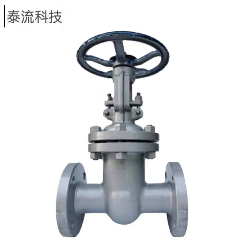 泰流科技 Z41H-25C DN100 PN25 铸钢法兰闸阀  个按（个）销售