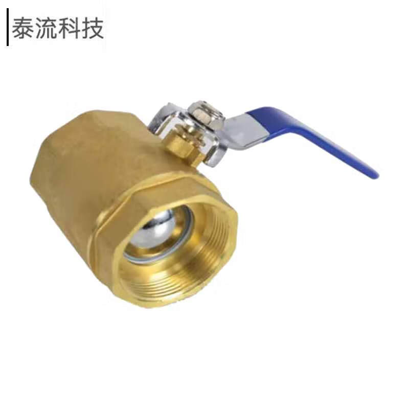 泰流科技 Q11F-16T DN50 PN16 PPR双活接丝扣  黄铜球阀  个按（个）销售