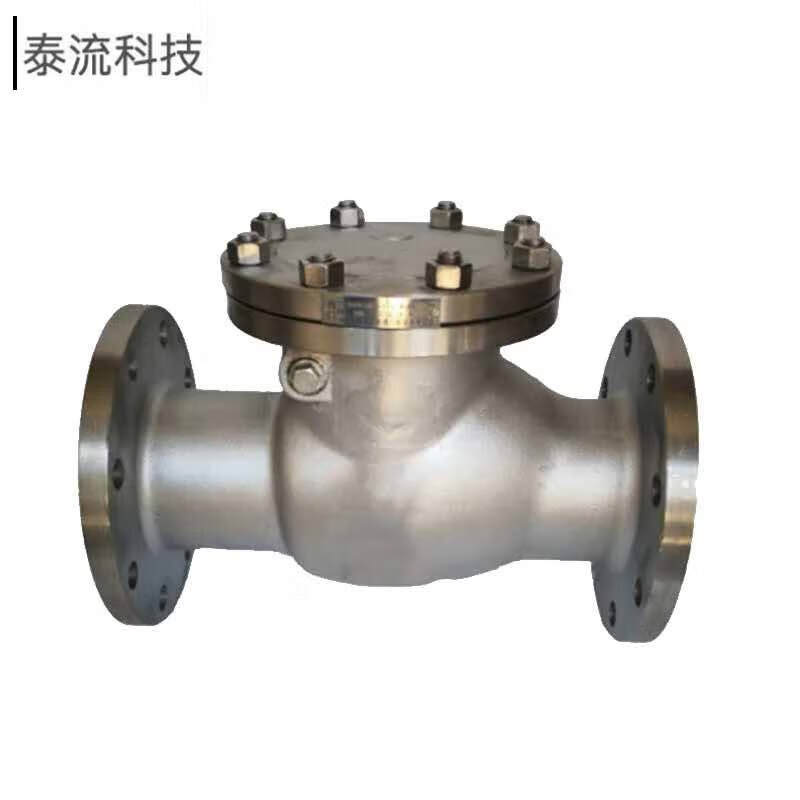 泰流科技 H44W-25P 304不锈钢止回阀  DN150 PN25 个按（个）销售
