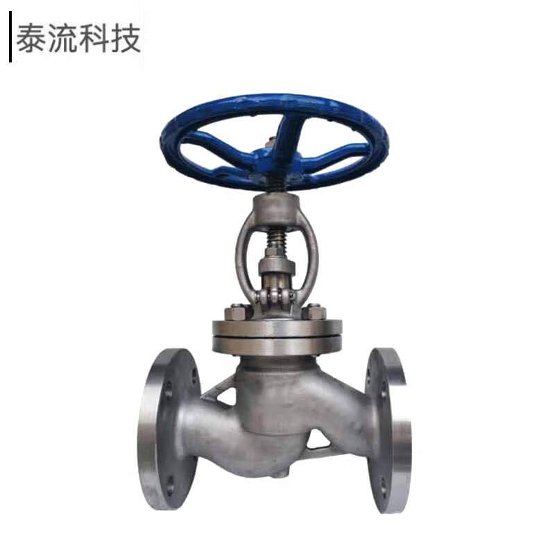 泰流科技 J41H-16P 不锈钢法兰截止阀  DN50 PN16 个按（个）销售