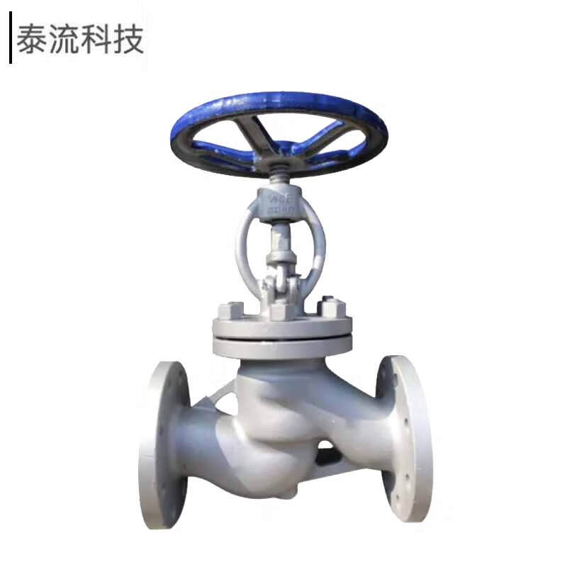 泰流科技 J41H-16C 截止阀  DN100 PN16 个按（个）销售