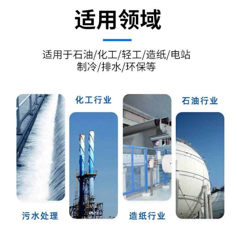 泰流科技 Z41W-16P 304不锈钢法兰闸阀 DN25 PN16 个按(个)销售 泰流科技 Z41W-16P 304不锈钢法兰闸阀 DN25 PN16 个按(个)销售