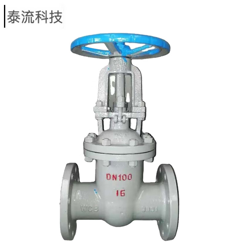 泰流科技 Z41H-16C 闸阀  DN100 PN16 个按（个）销售