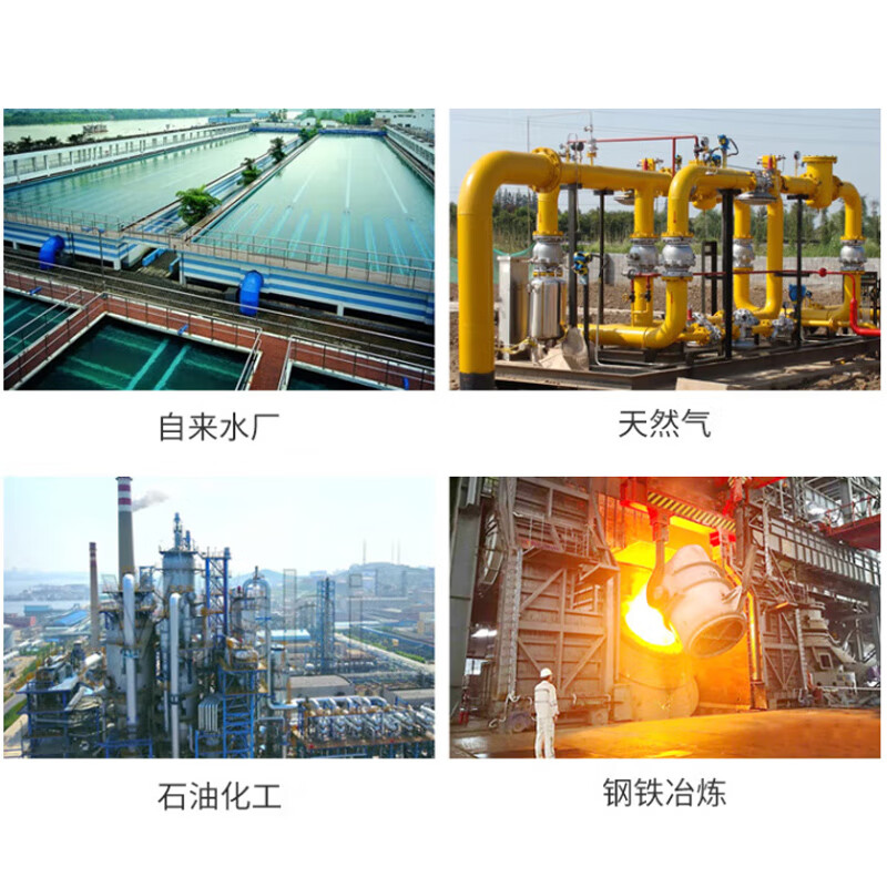 泰流科技 H44H-25C DN40 PN25 碳钢止回阀 台按(个)销售 泰流科技 H44H-25C DN40 PN25 碳钢止回阀 台按(个)销售