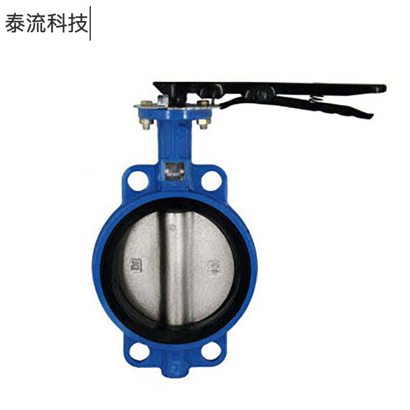 泰流科技 D71X-16Q DN100 PN16 手动对夹式蝶阀  台按（个）销售
