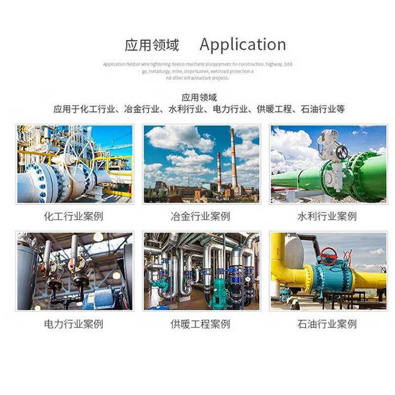 泰流科技 HC41X-25C DN150 铸钢消声止回阀 台按(个)销售 泰流科技 HC41X-25C DN150 铸钢消声止回阀 台按(个)销售