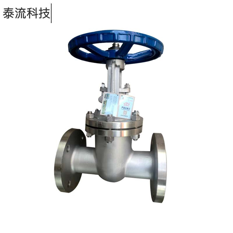 泰流科技 Z41H-16P DN200 PN16 闸阀  台按（个）销售