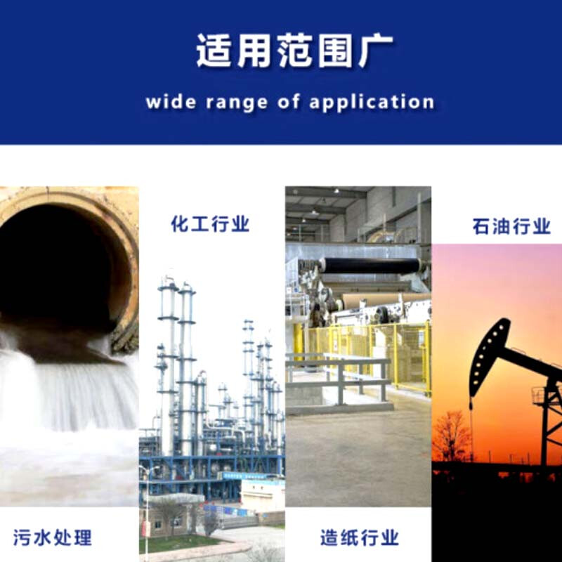 泰流科技 Z41H-16P DN200 PN16 闸阀 台按(个)销售 泰流科技 Z41H-16P DN200 PN16 闸阀 台按(个)销售