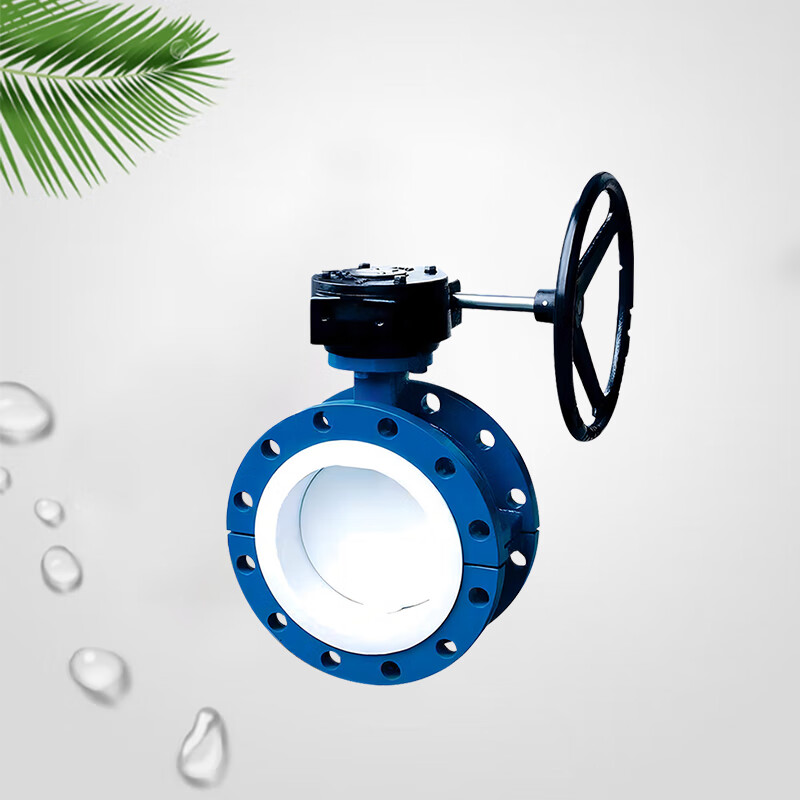 泰流科技 D343F46-16C DN50 PN16 铸钢蝶阀 台按(台)销售 泰流科技 D343F46-16C DN50 PN16 铸钢蝶阀 台按(台)销售