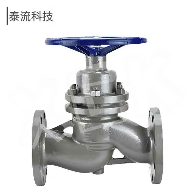 泰流科技 UJ41H-16C DN200 PN16 柱塞式截止阀  法兰连接 台按（台）销售