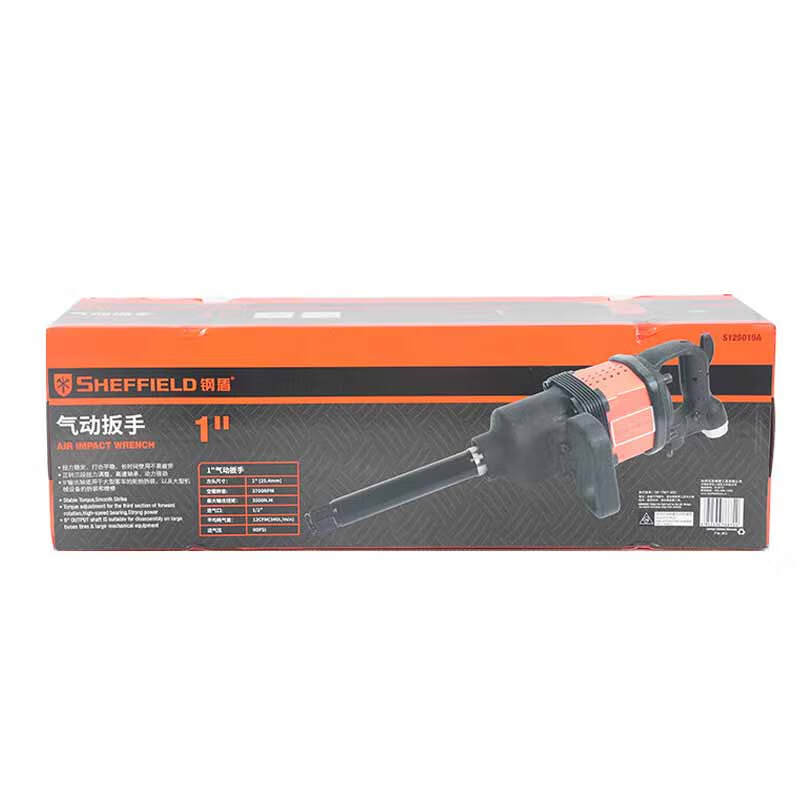 钢盾 S125015A 气动扳手 1"最大输出扭矩3500N.M 单位:个按(个)销售 钢盾 S125015A 气动扳手 1"最大输出扭矩3500N.M 单位:个按(个)销售