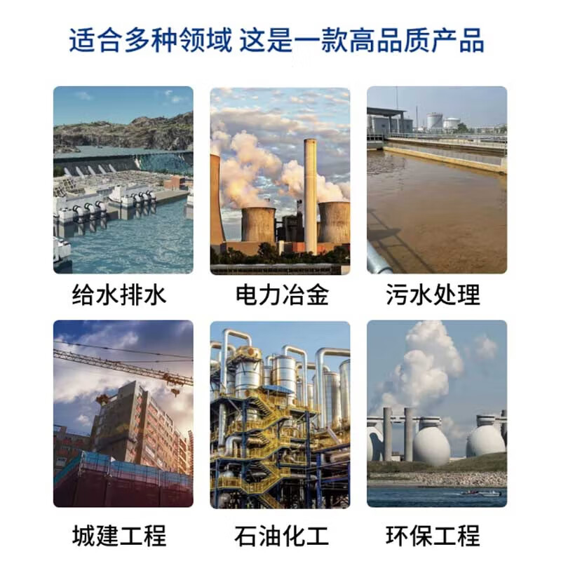 泰流科技 H41H-25C DN100 PN25 碳钢止回阀 台按(台)销售 泰流科技 H41H-25C DN100 PN25 碳钢止回阀 台按(台)销售