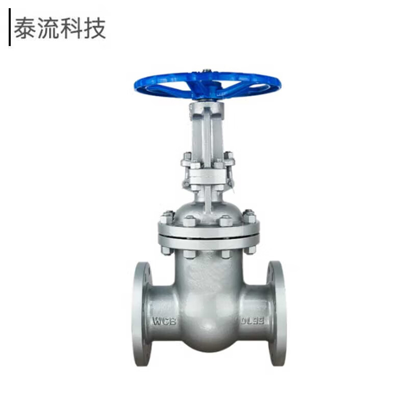 泰流科技 Z41H-16C PN1.6Mpa DN350 PN16 铸钢闸阀 台按（台）销售