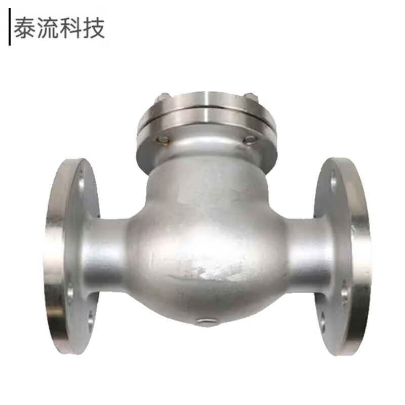 泰流科技 H44H-16RL DN65 PN16 316l不锈钢止回阀 台按（台）销售