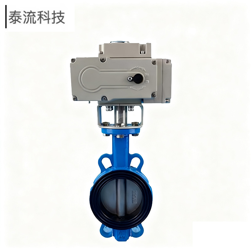 泰流科技 D971X-16C DN50 PN16 对夹式蝶阀 电动铸钢开关型    220V 台按（台）销售