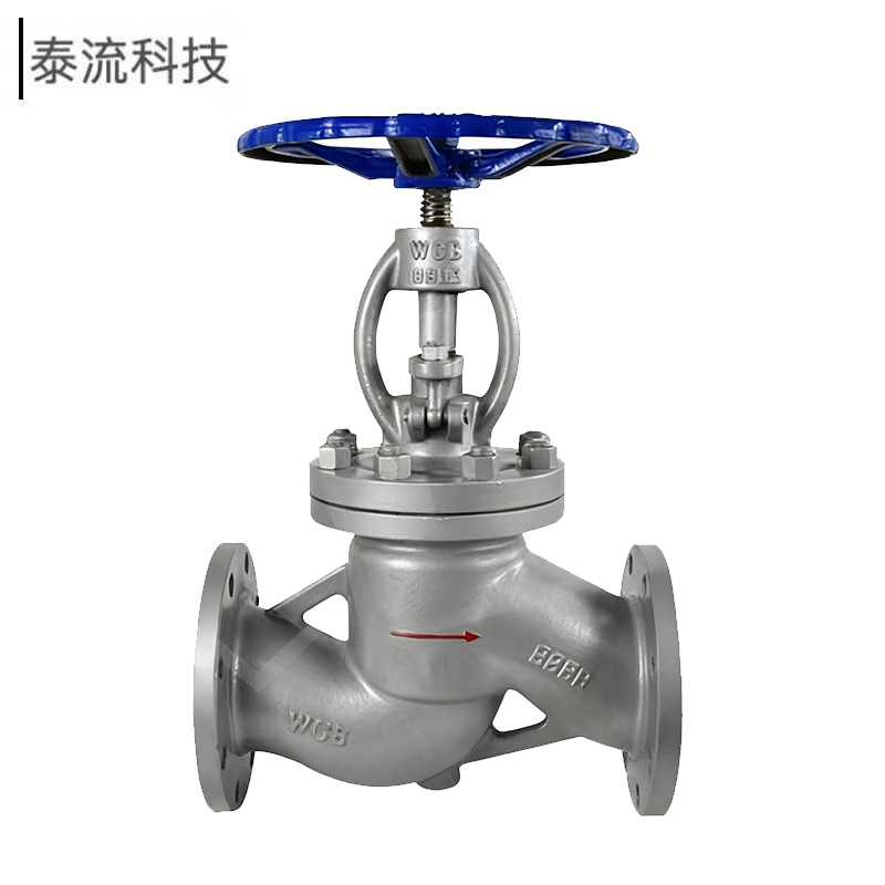 泰流科技 J41H-16C PN1.6MPa DN125mm 铸钢截止阀 耐高温120度 PN16 台按（台）销售