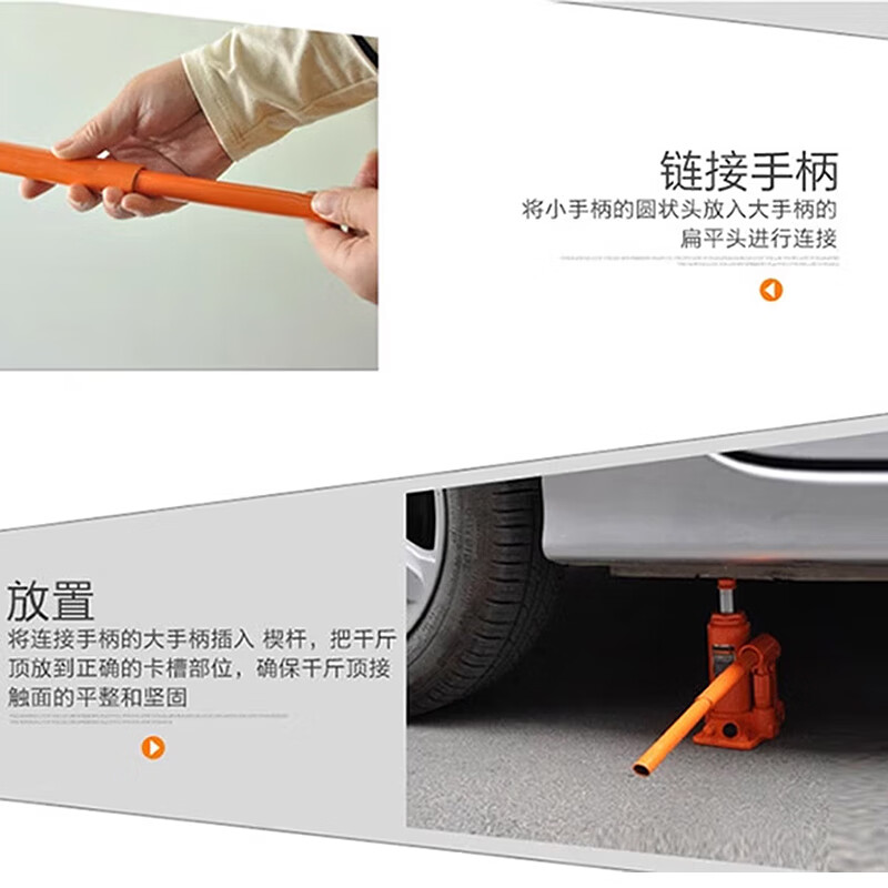 钢盾 S160015 千斤顶 立式液压 10T 单位:台按(台)销售 钢盾 S160015 千斤顶 立式液压 10T 单位:台按(台)销售