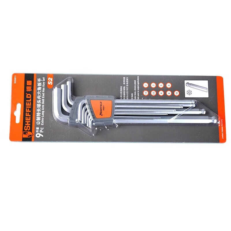 钢盾 S050011 内六角扳手组套 1.5-10mm 公制特长球头 9件套 单位:套按(套)销售 钢盾 S050011 内六角扳手组套 1.5-10mm 公制特长球头 9件套 单位:套按(套)销售