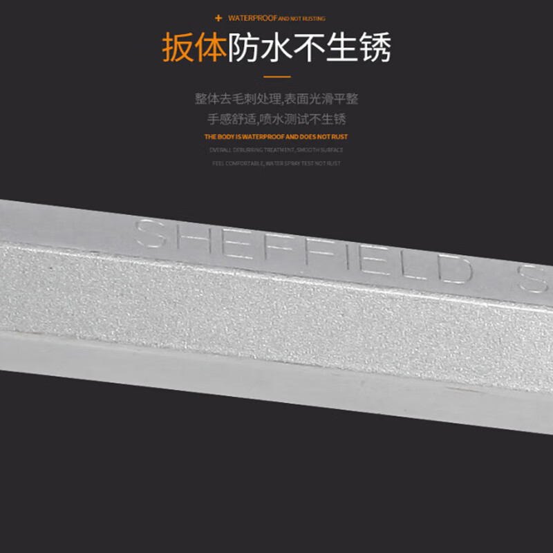 钢盾 S050011 内六角扳手组套 1.5-10mm 公制特长球头 9件套 单位:套按(套)销售 钢盾 S050011 内六角扳手组套 1.5-10mm 公制特长球头 9件套 单位:套按(套)销售