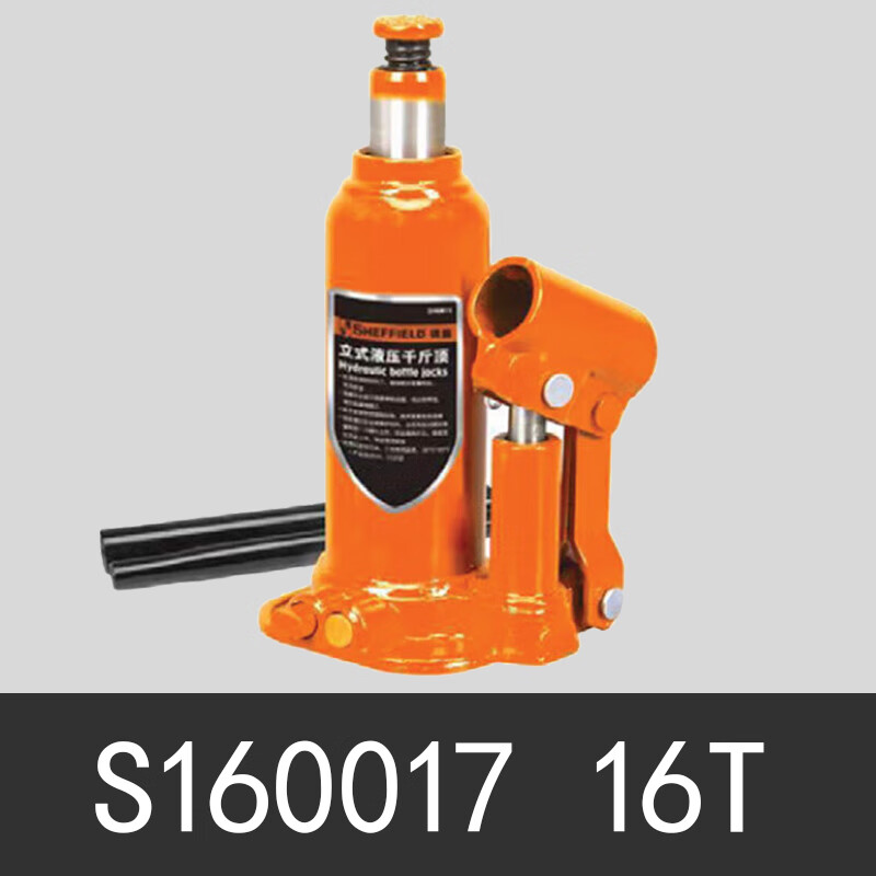 钢盾 S160017 千斤顶 立式液压 16T 单位:台按(台)销售 钢盾 S160017 千斤顶 立式液压 16T 单位:台按(台)销售